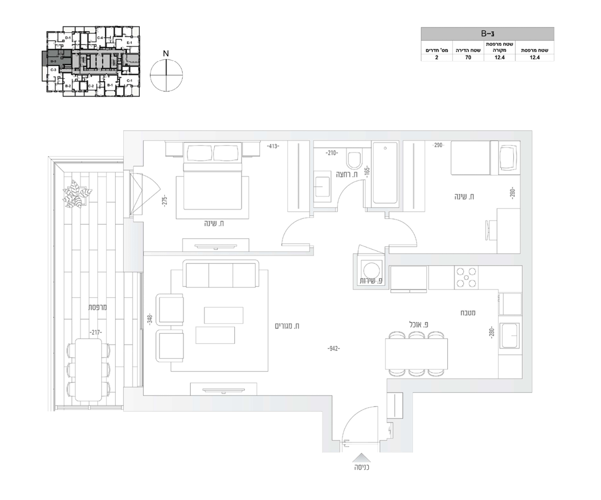квартира 2,5 комнаты (B3 модель)